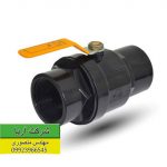 فروش شیر توپی دسته فلزی 2/5 اینچ